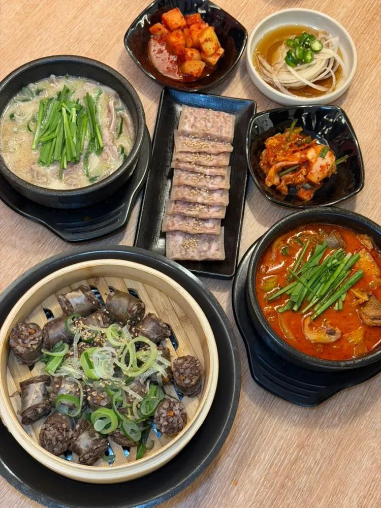 금가네장터 평택역점