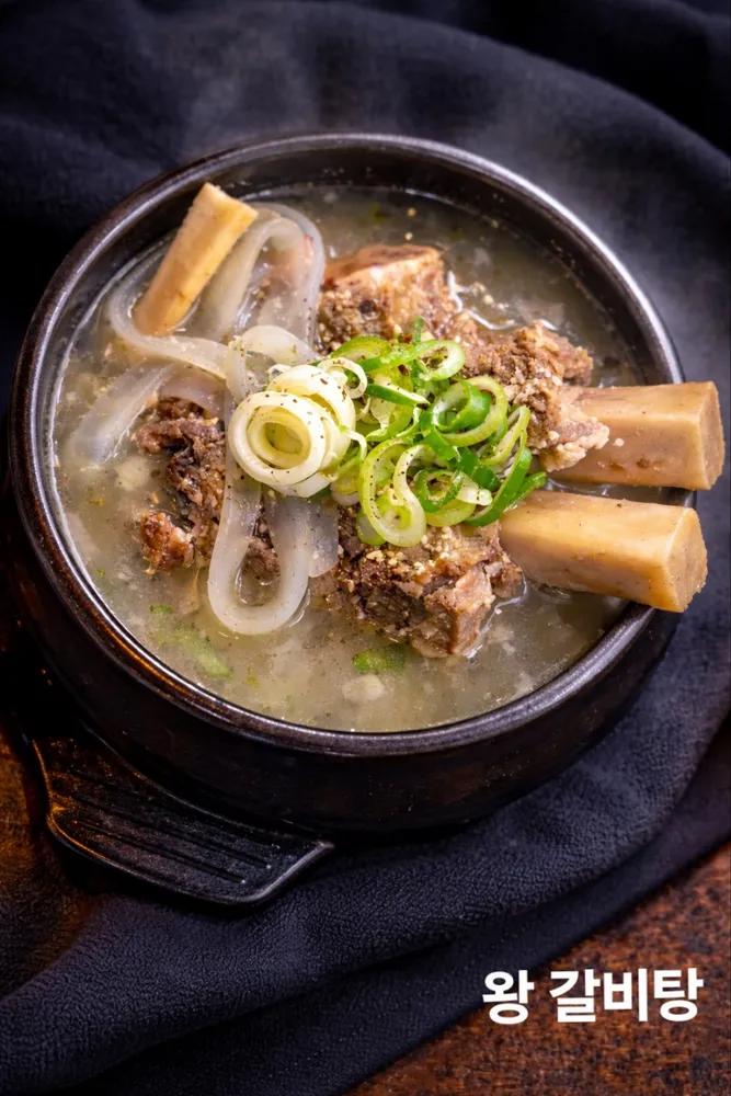 창평국밥
