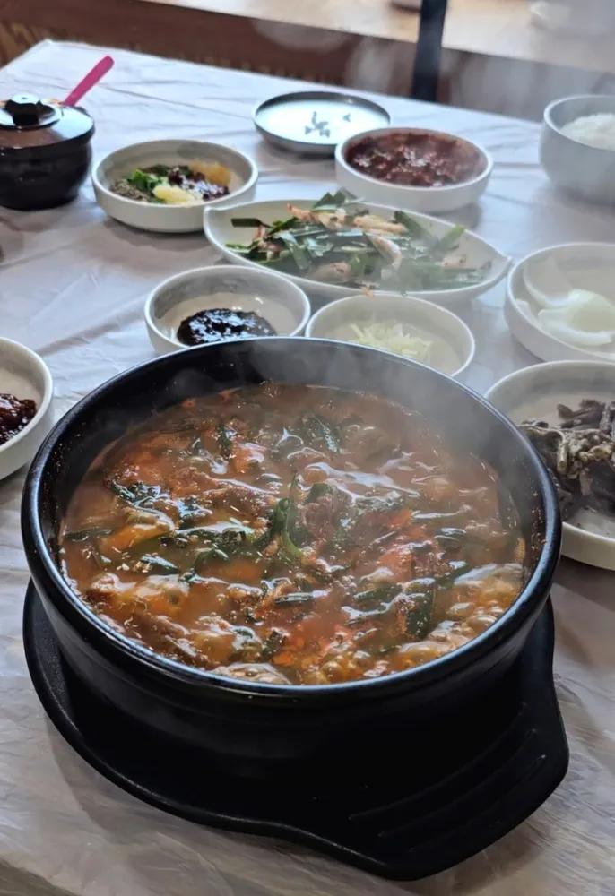 금이네염소탕 본점