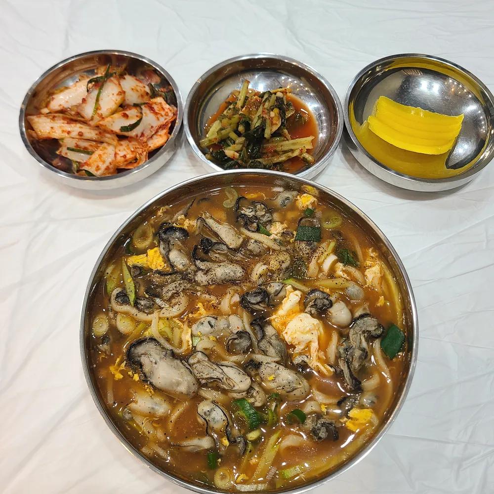 공룡굴칼국수