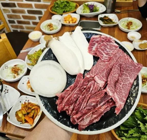 도곡온천한우