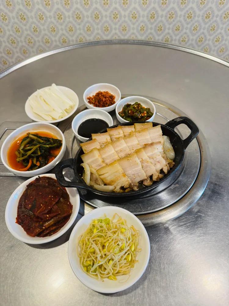 영재네집