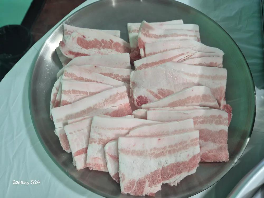 홍스삼겹