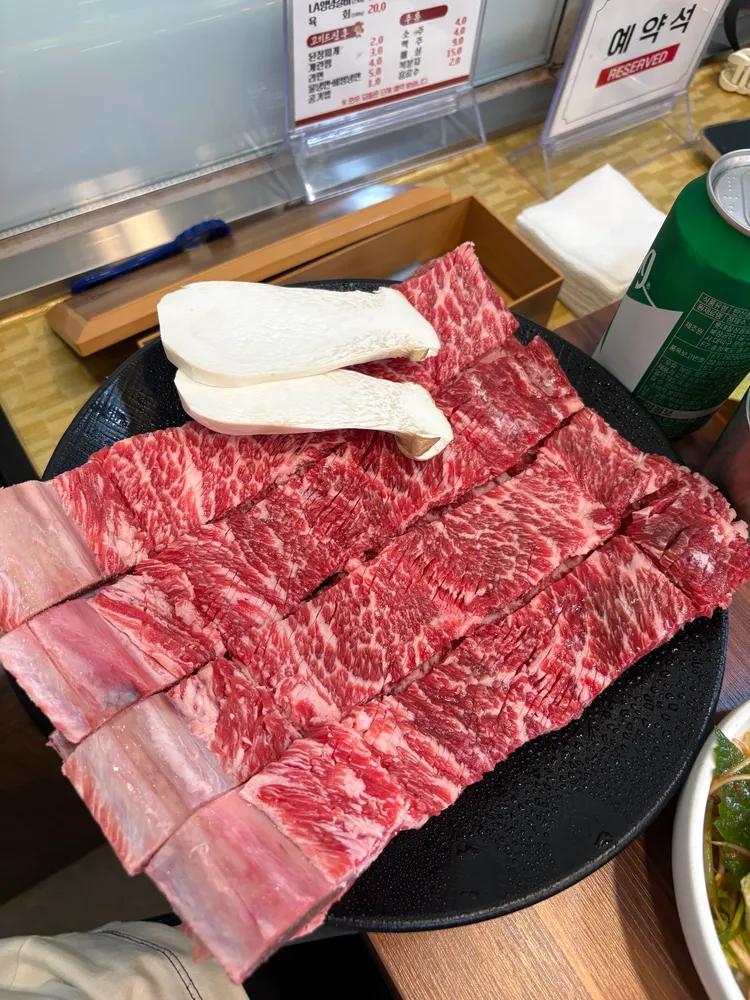 삼봉산참숯불갈비