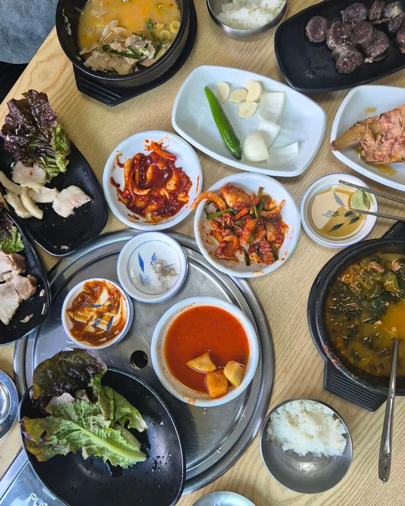 복돈국밥