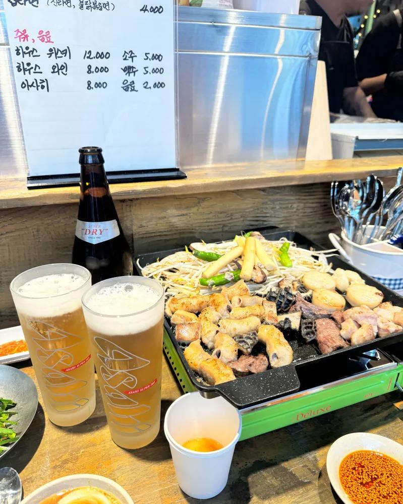 시절 마포