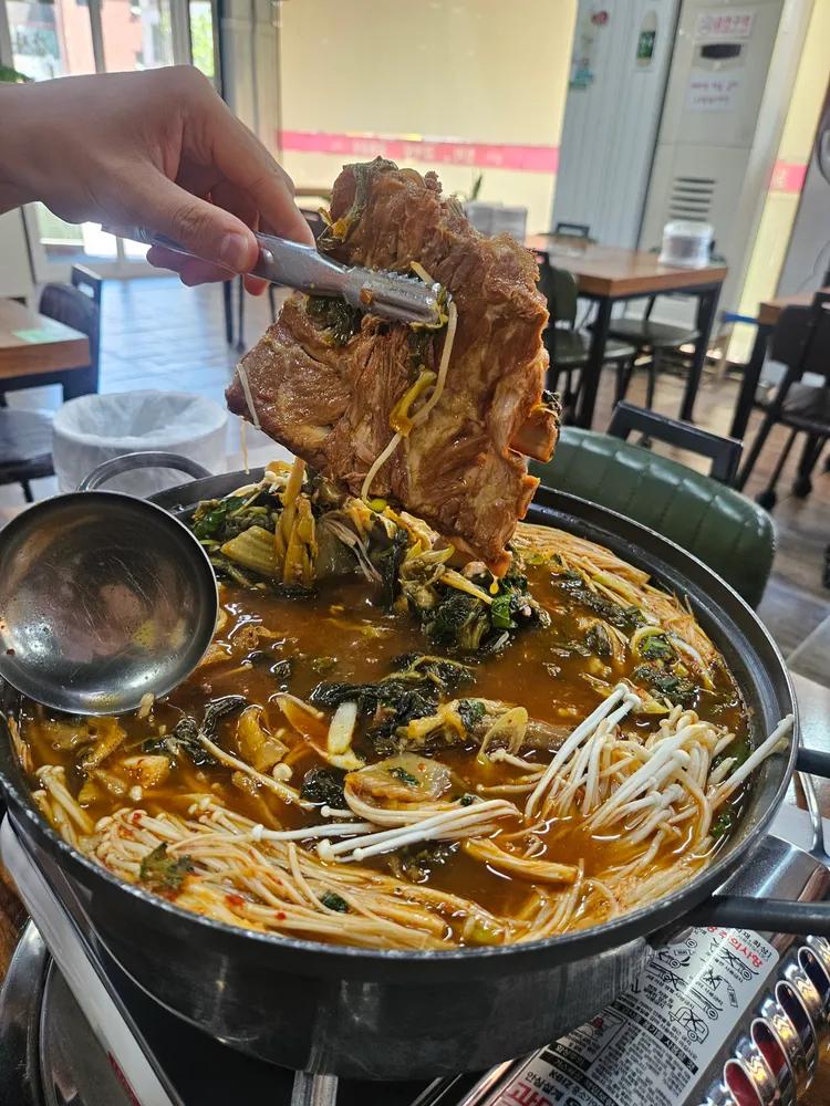 진미감자탕