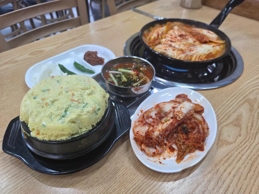 대한식당