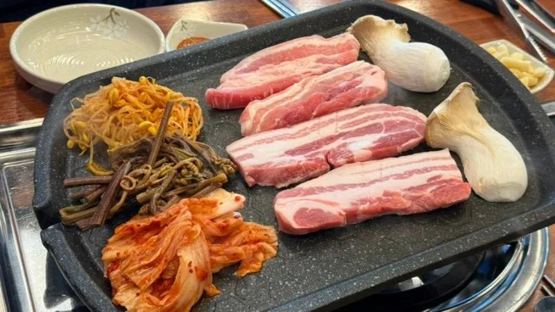 꽃돈삼겹살