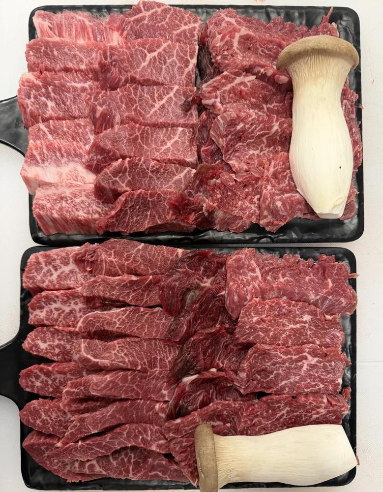 금송한우