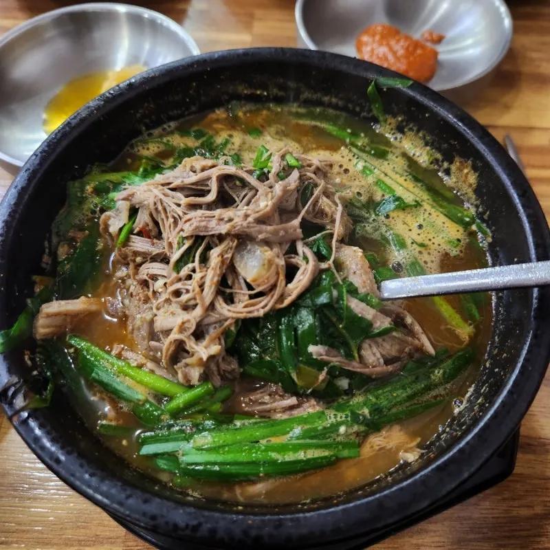 이산흑염소 오정점