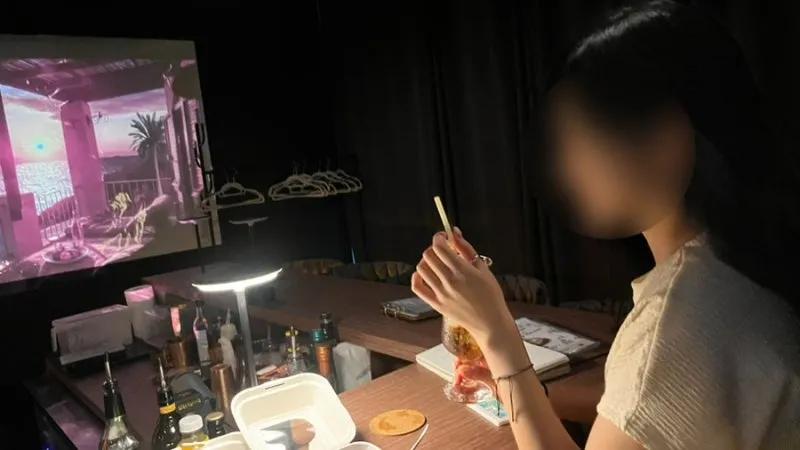 혼술바 온도