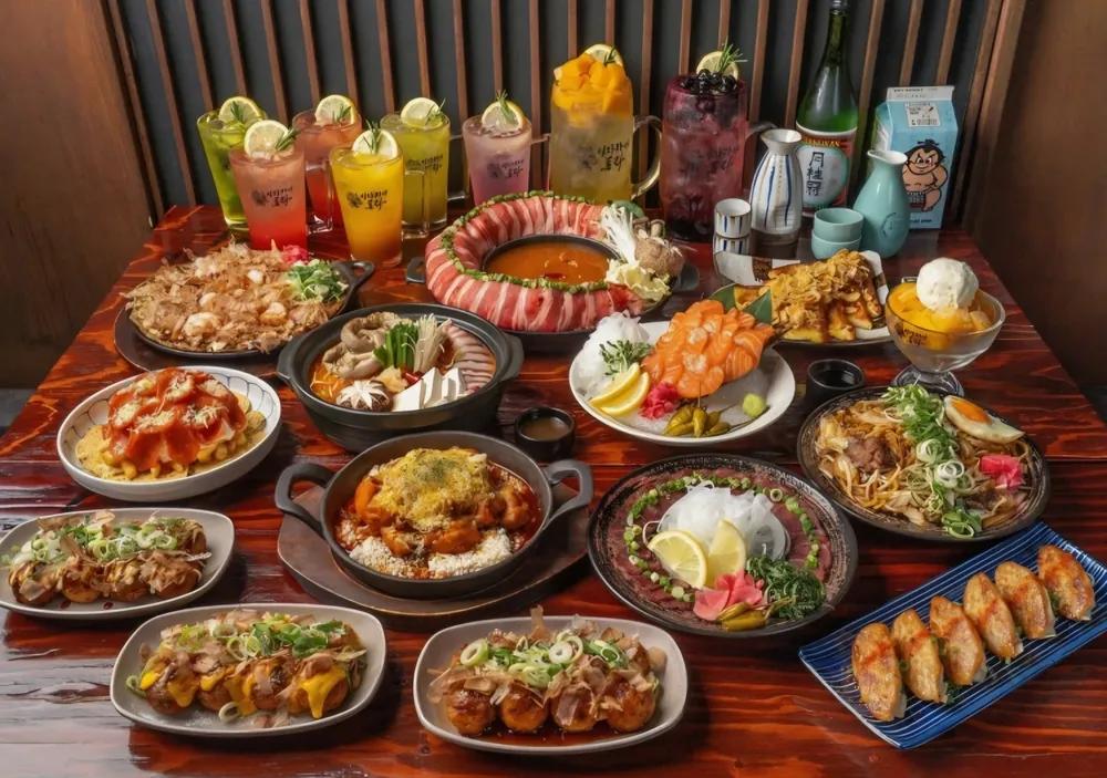 이자카야토라 신림점