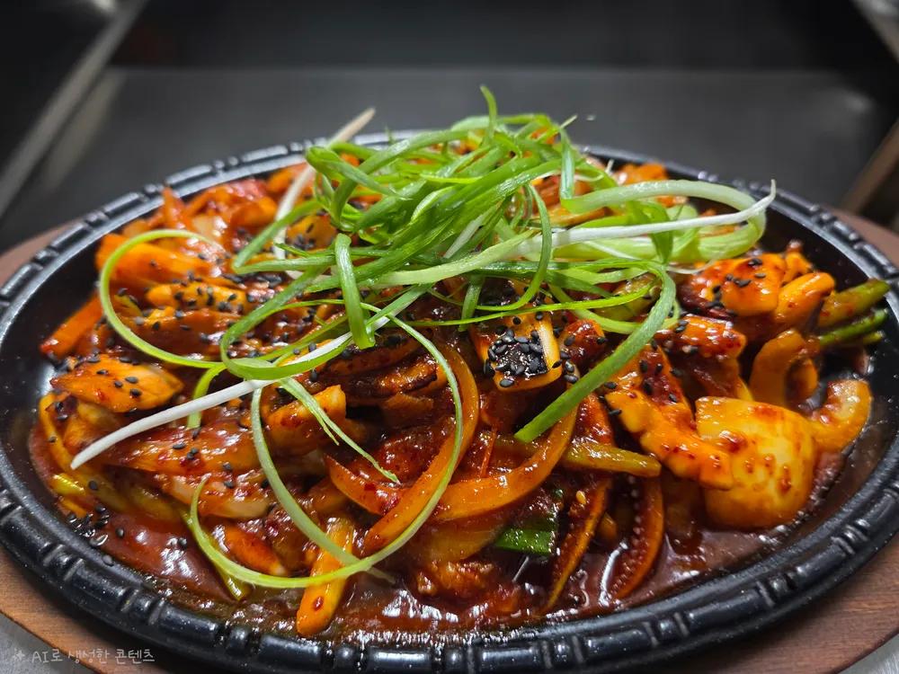 마당