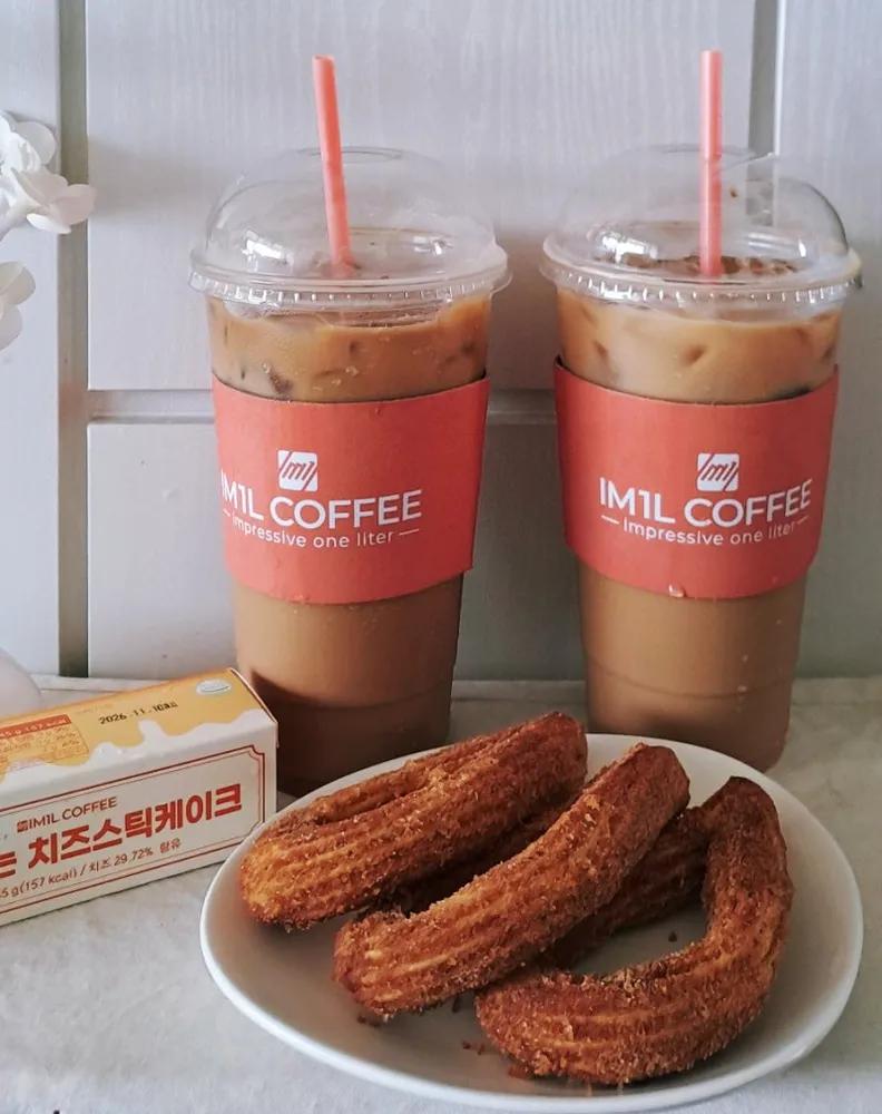 아임일리터 천안두정점