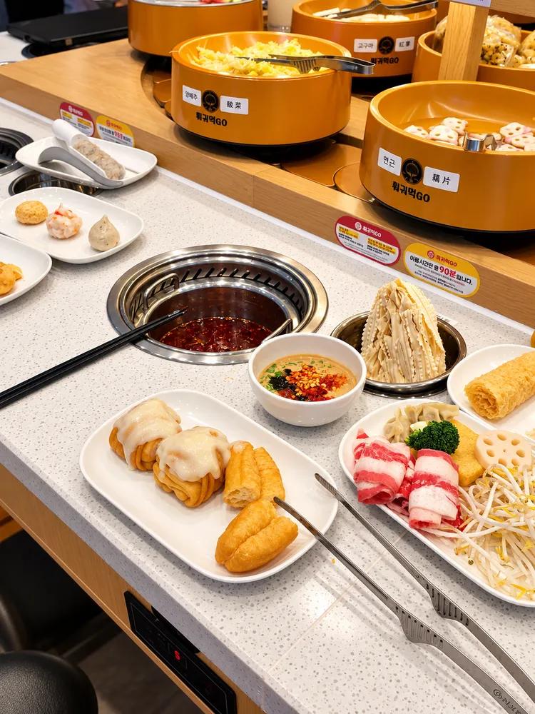 훠궈먹고 회전훠궈 창원점