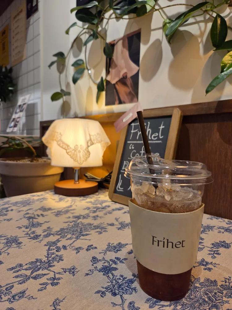 카페프리헷 여월휴먼시아1단지점 24시 무인카페
