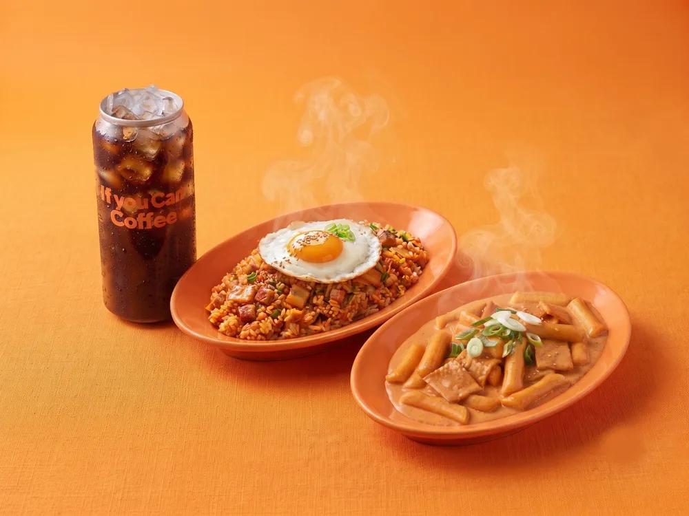 이프유캔 원주점