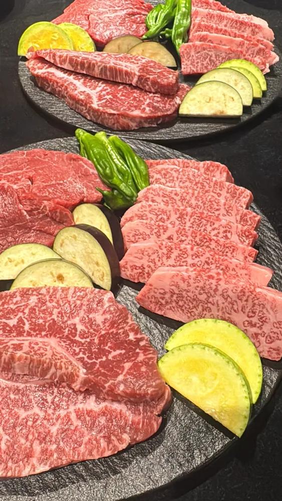 우시오