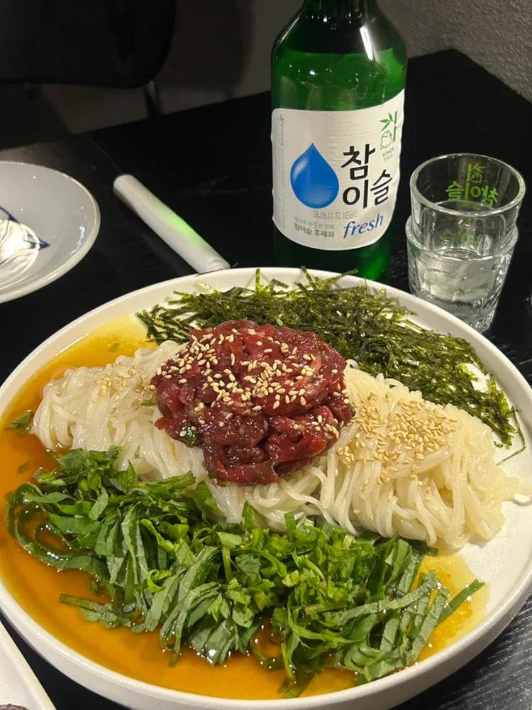 오브제