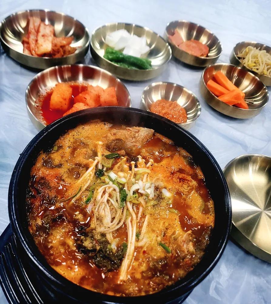 서울감자탕