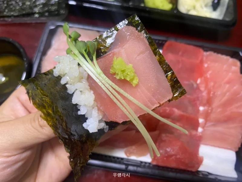 평화실비참치