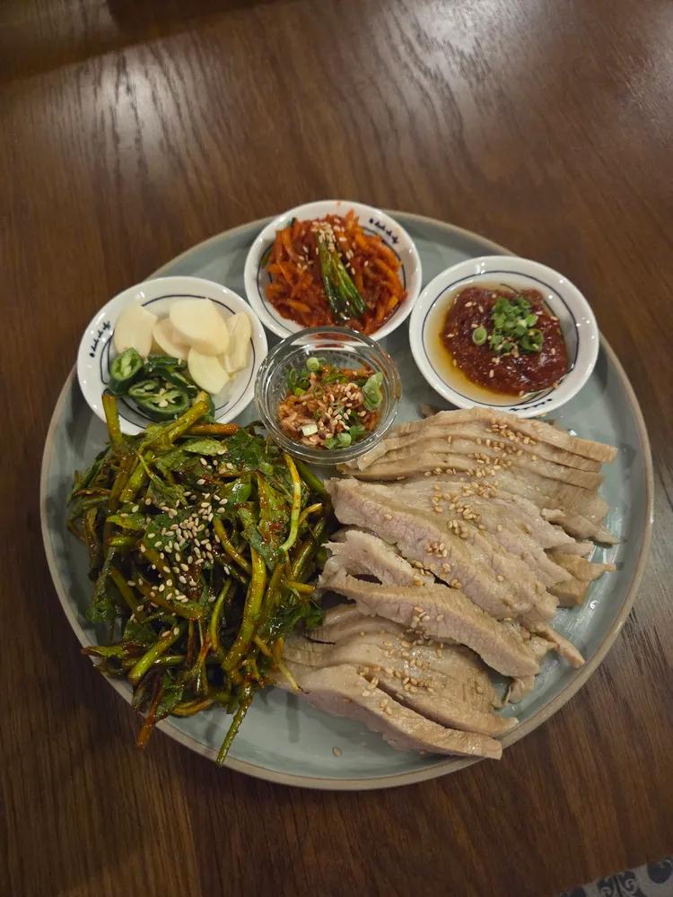 환영