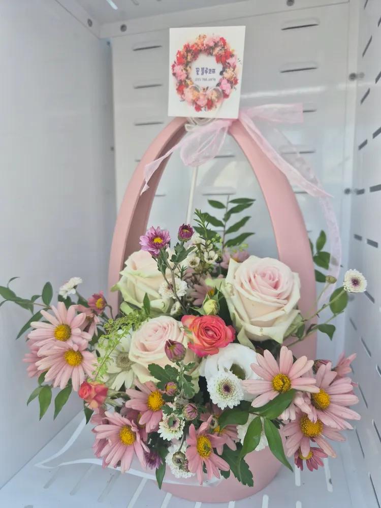 블루코프