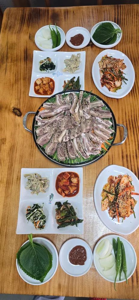 장수흑염소
