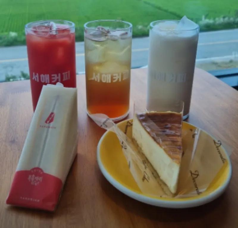 서해커피