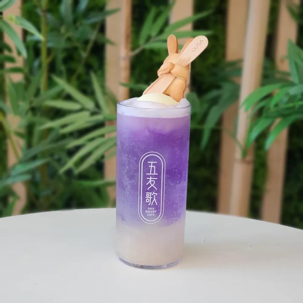 오우가