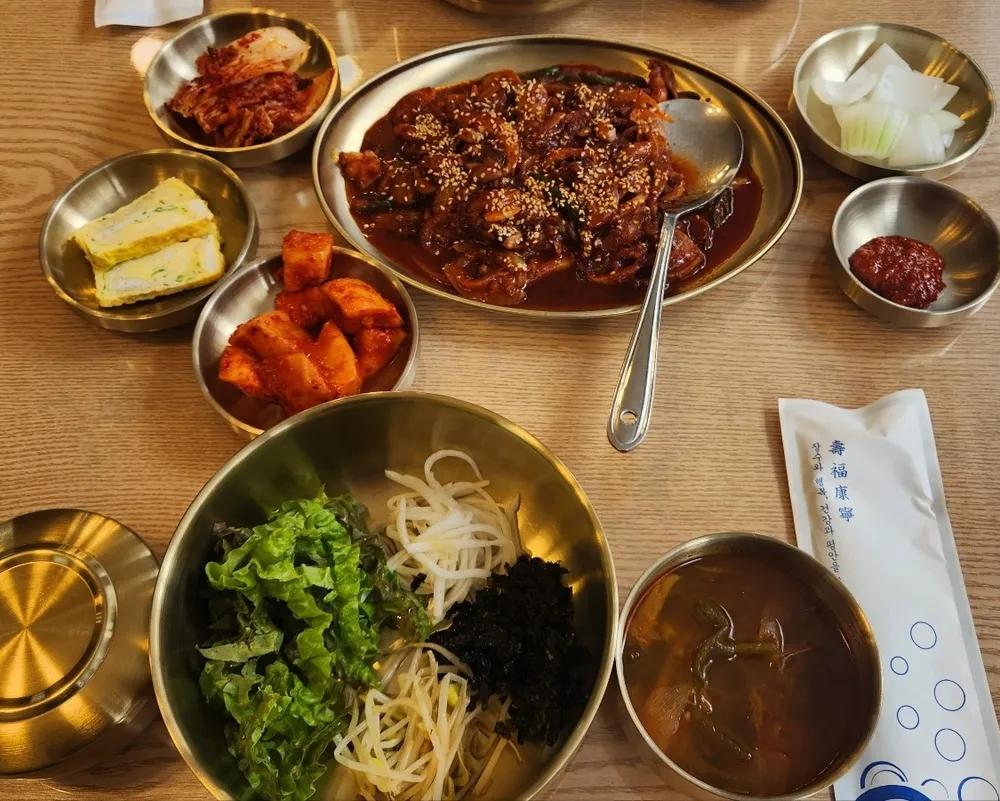 송화촌