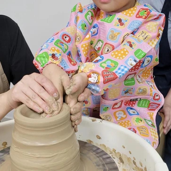 유소도예 김포점
