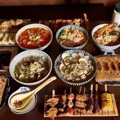 오니 본점