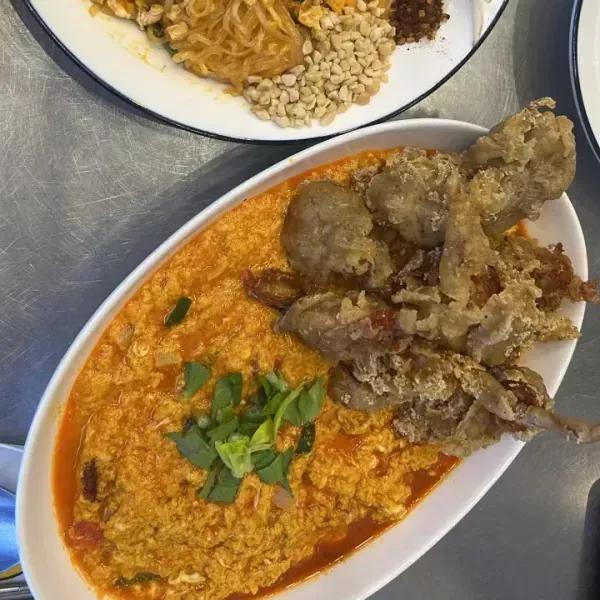 알라이