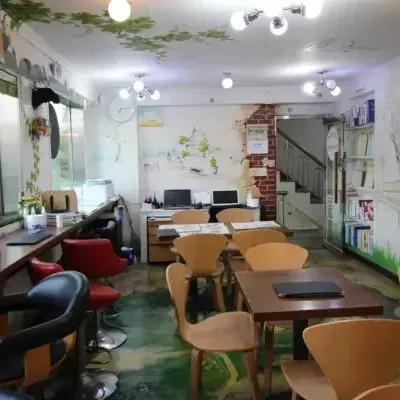 심리카페점컴