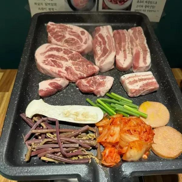 압구정 동대구점