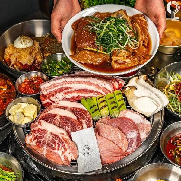 반지하 불당점