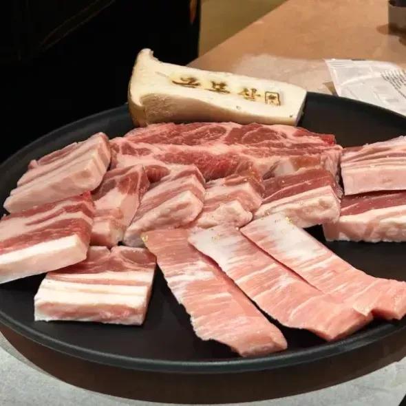 금목살 수원역점