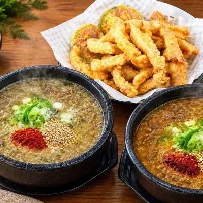섬골해장국