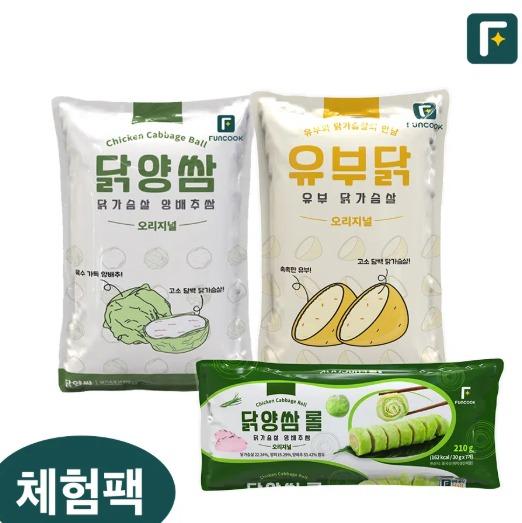 닭양쌈 오리지널 유부닭 롤