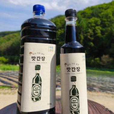 국산 버섯 가득 넣은 맛간장