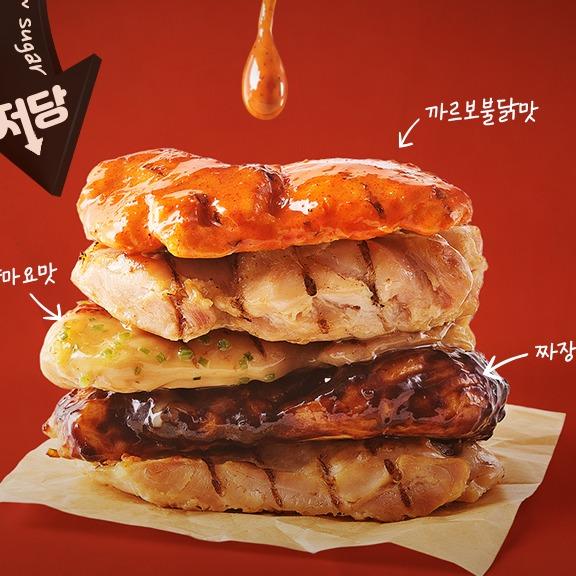저당 소스 닭다리살 3종