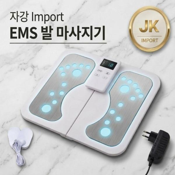 EMS 발 마사지기