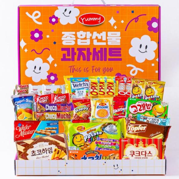 프리미엄 종합과자 선물세트