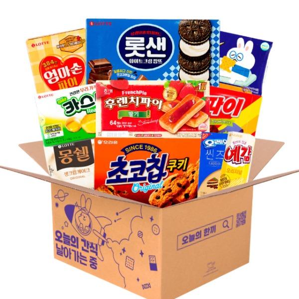 곽과자세트