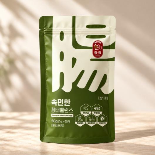 속편한 강아지 간식