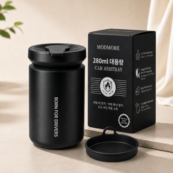 차량용 컵홀더 재떨이 쓰레기통