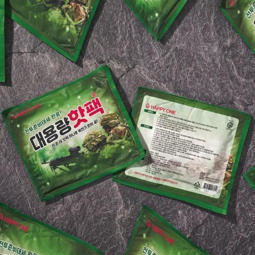 대용량 핫팩