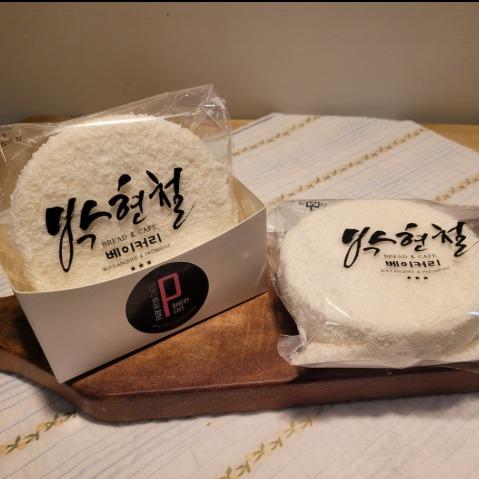 수제마시멜로우케이크
